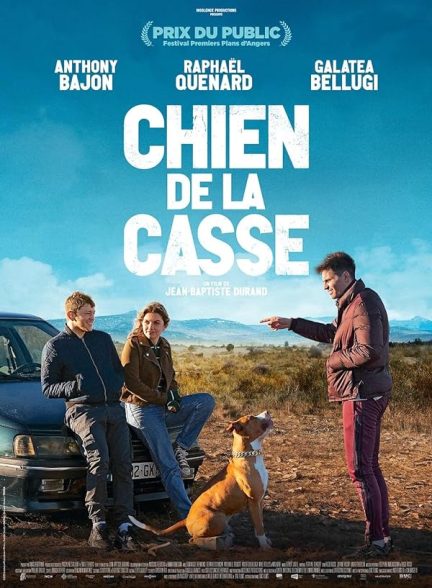 دانلود فیلم Junkyard Dog(Chien de la casse) 2023