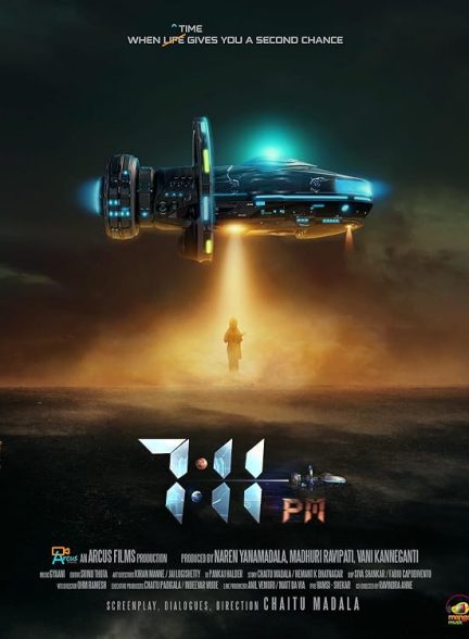 دانلود فیلم 7:11 PM