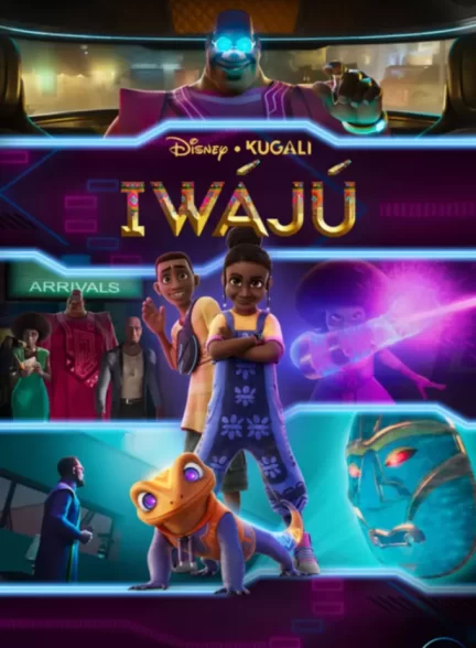 دانلود انیمیشن Iwaju (Iwájú) ایواجو