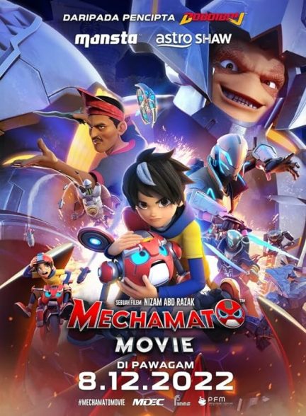 دانلود فیلم مکاماتو Mechamato Movie 2022 با دوبله فارسی
