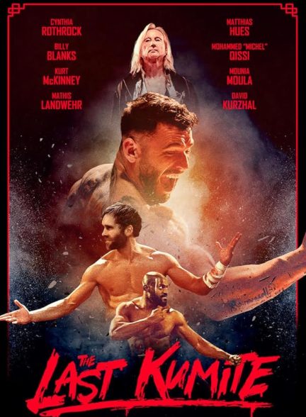 دانلود فیلم آخرین مبارزه The Last Kumite 2024 با دوبله فارسی