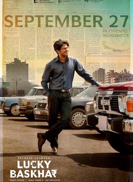 دانلود فیلم باسکار خوش شانس Lucky Baskhar 2024 با دوبله فارسی