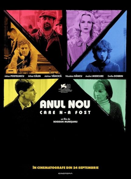 دانلود فیلم سال نویی که هرگز از راه نرسید The New Year That Never Came 2024 با دوبله فارسی