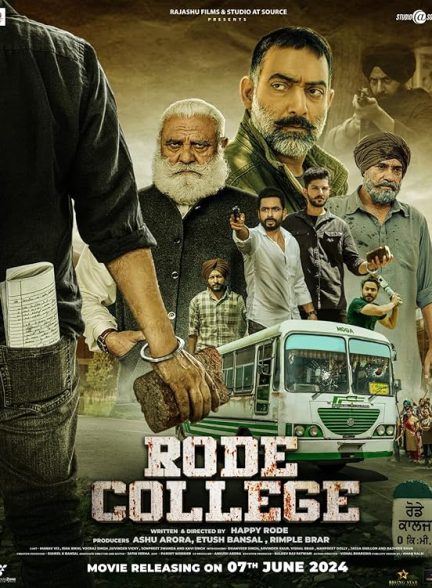 دانلود فیلم کالج رود Rode College 2024 با دوبله فارسی