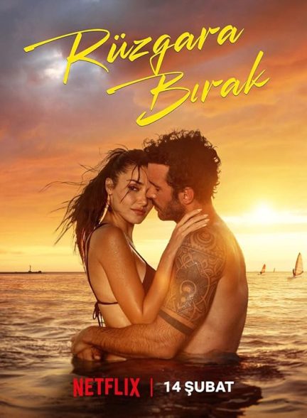 دانلود فیلم در تعقیب باد Chasing the Wind 2025