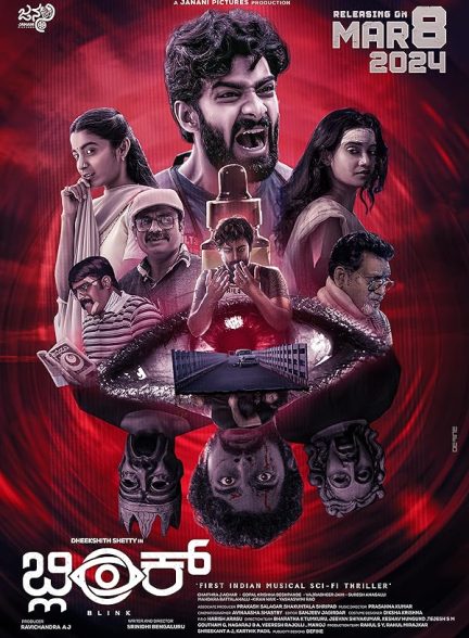 دانلود فیلم Blink 2024 پلک زدن با دوبله فارسی