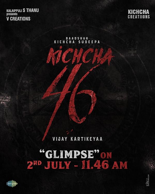 دانلود فیلم مکس Max 2024 با دوبله فارسی