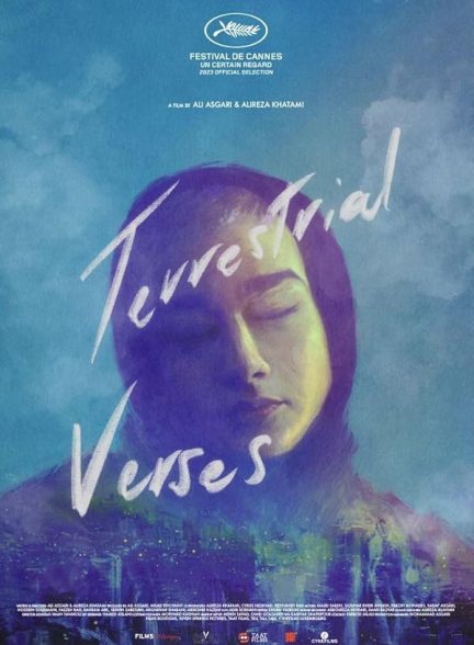 دانلود فیلم Terrestrial Verses 2023 آیه های زمینی