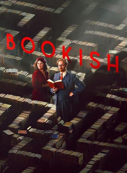 دانلود سریال Bookish 2025 عشق کتاب با زیرنویس فارسی