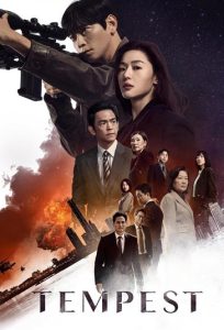 دانلود سریال Tempest 2025 آشوب با زیرنویس فارسی