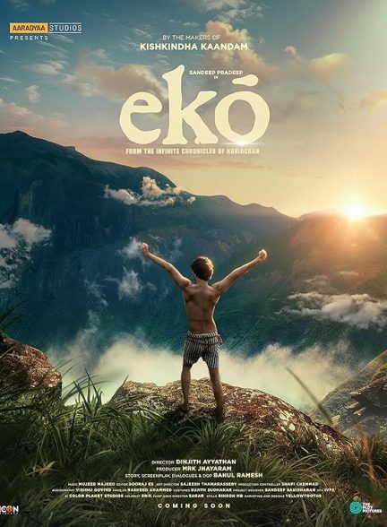 دانلود فیلم Eko 2025 اکو